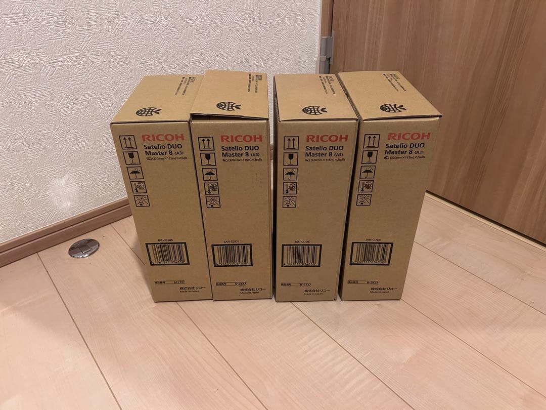 RICOH Satelio DUO Master 8 (A3) 4箱セット