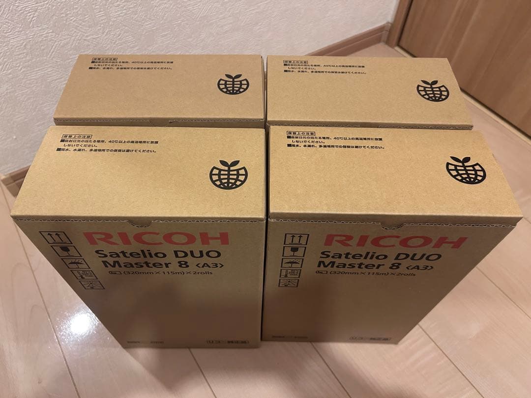 RICOH Satelio DUO Master 8 (A3) 4箱セット
