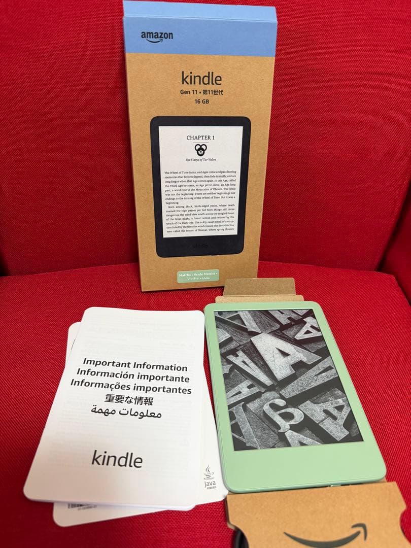 Kindle マッチャ　本体