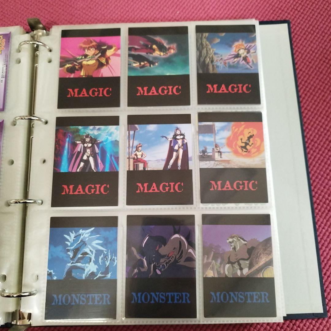 1996年スレイヤーズ むうびぃすぺしゃるトレーディングカード　フルコンプセット
