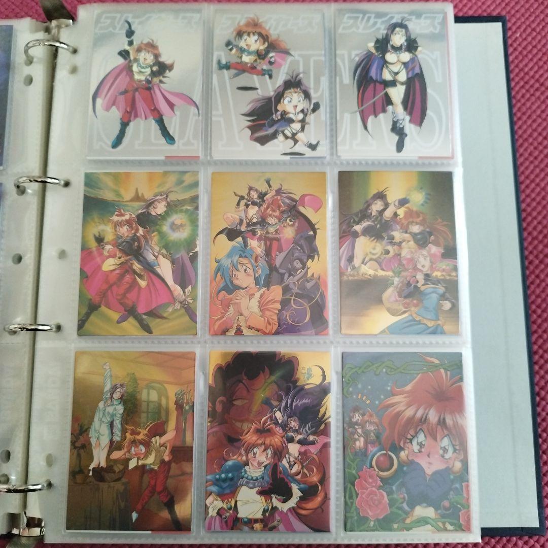 1996年スレイヤーズ むうびぃすぺしゃるトレーディングカード　フルコンプセット