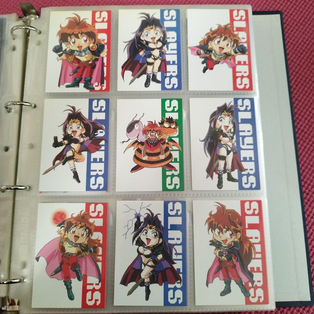 1996年スレイヤーズ むうびぃすぺしゃるトレーディングカード　フルコンプセット