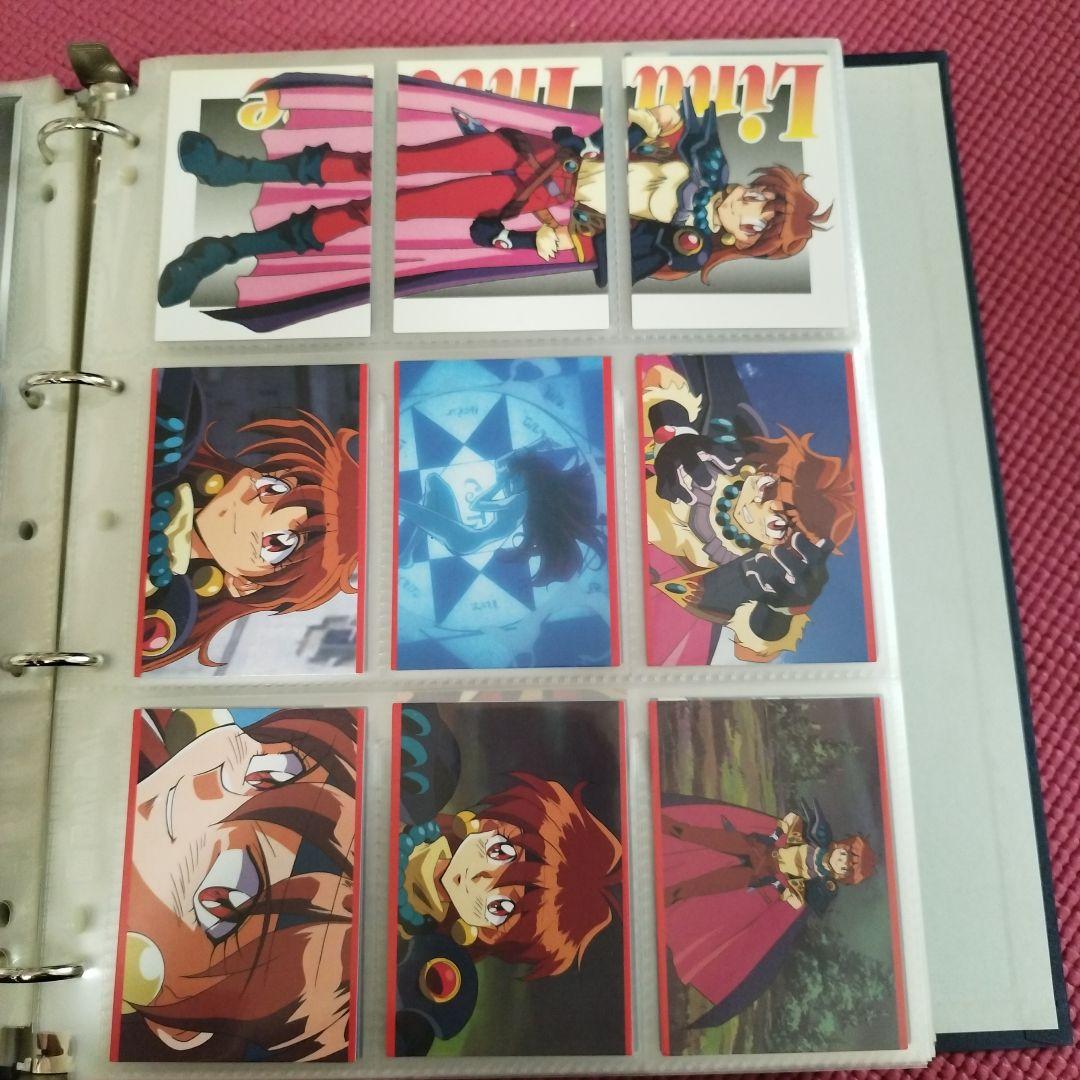 1996年スレイヤーズ むうびぃすぺしゃるトレーディングカード　フルコンプセット