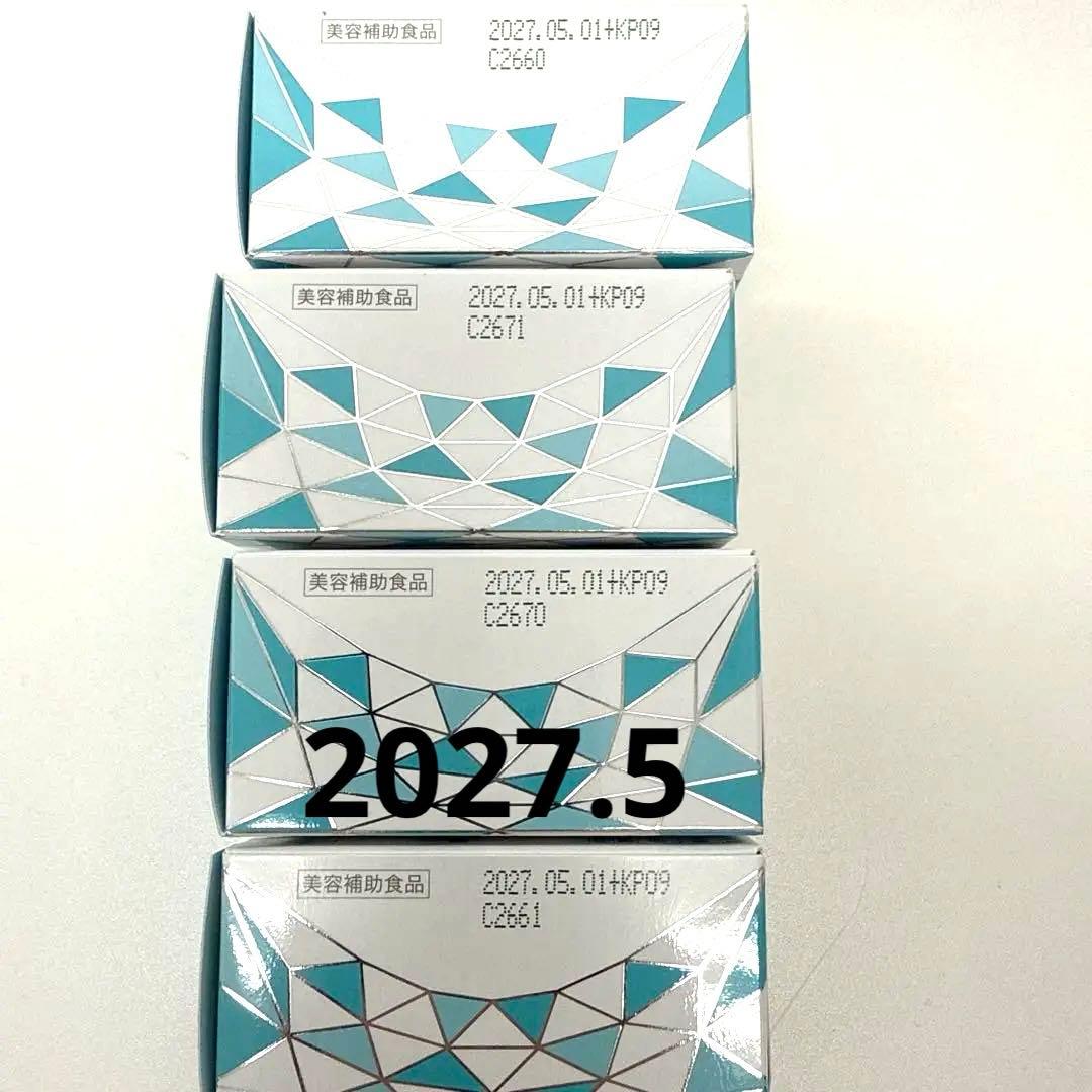 4箱ソルプロホワイトサプリメント匿名配送