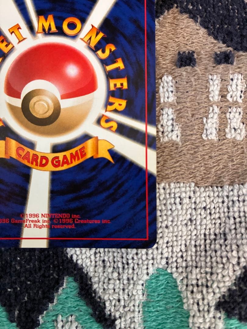 ルギア　ポケカ　ポケモンカード　旧裏