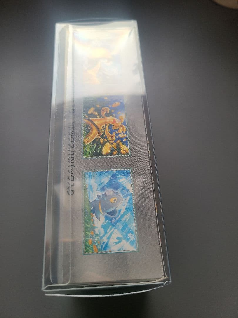 シャイニートレジャー シュリンク付き 新品 未開封