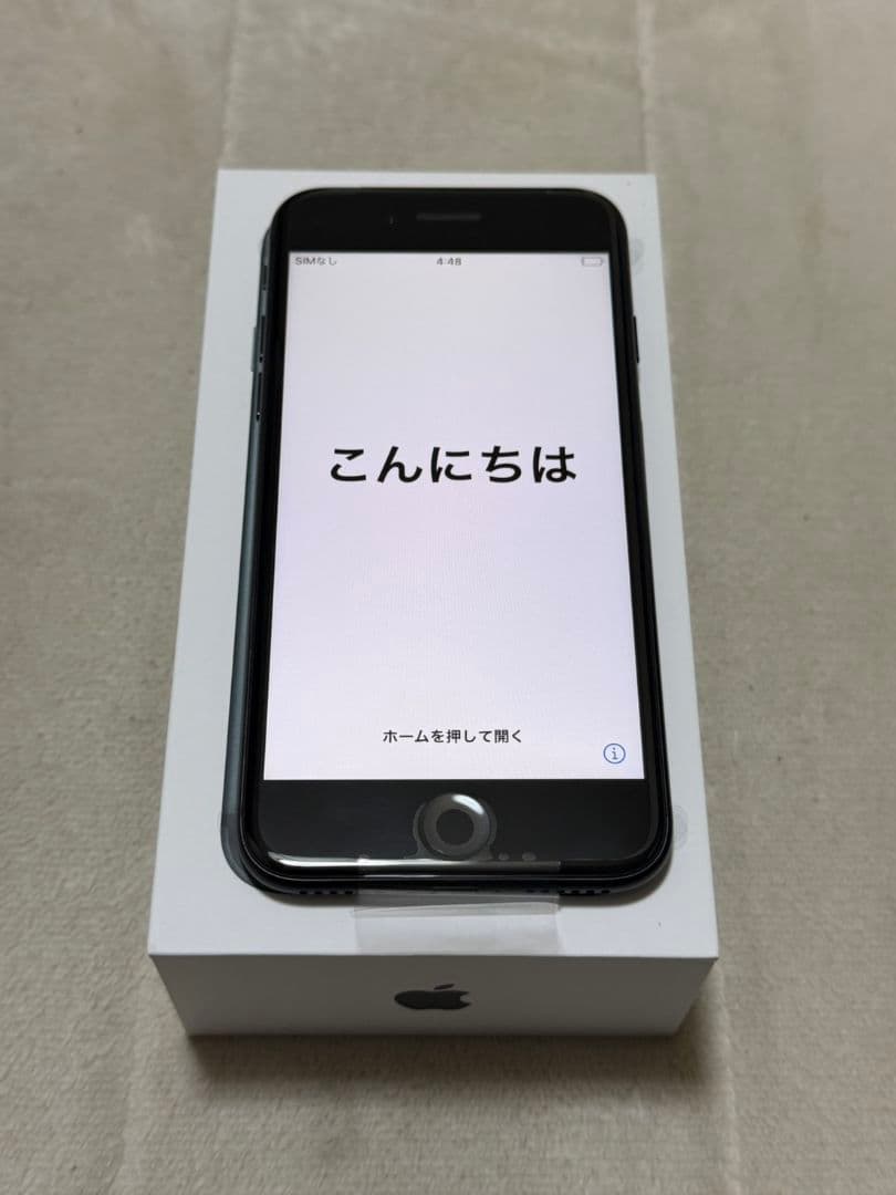 新品未使用 iPhone7 32GB Softbank