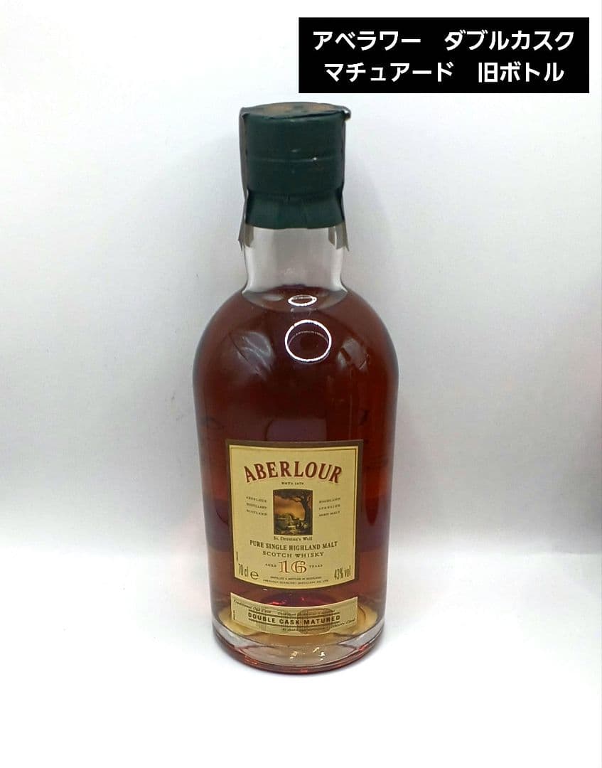 ABERLOUR（アベラワー）16年 ダブルカスク マチュアード 旧ボトル