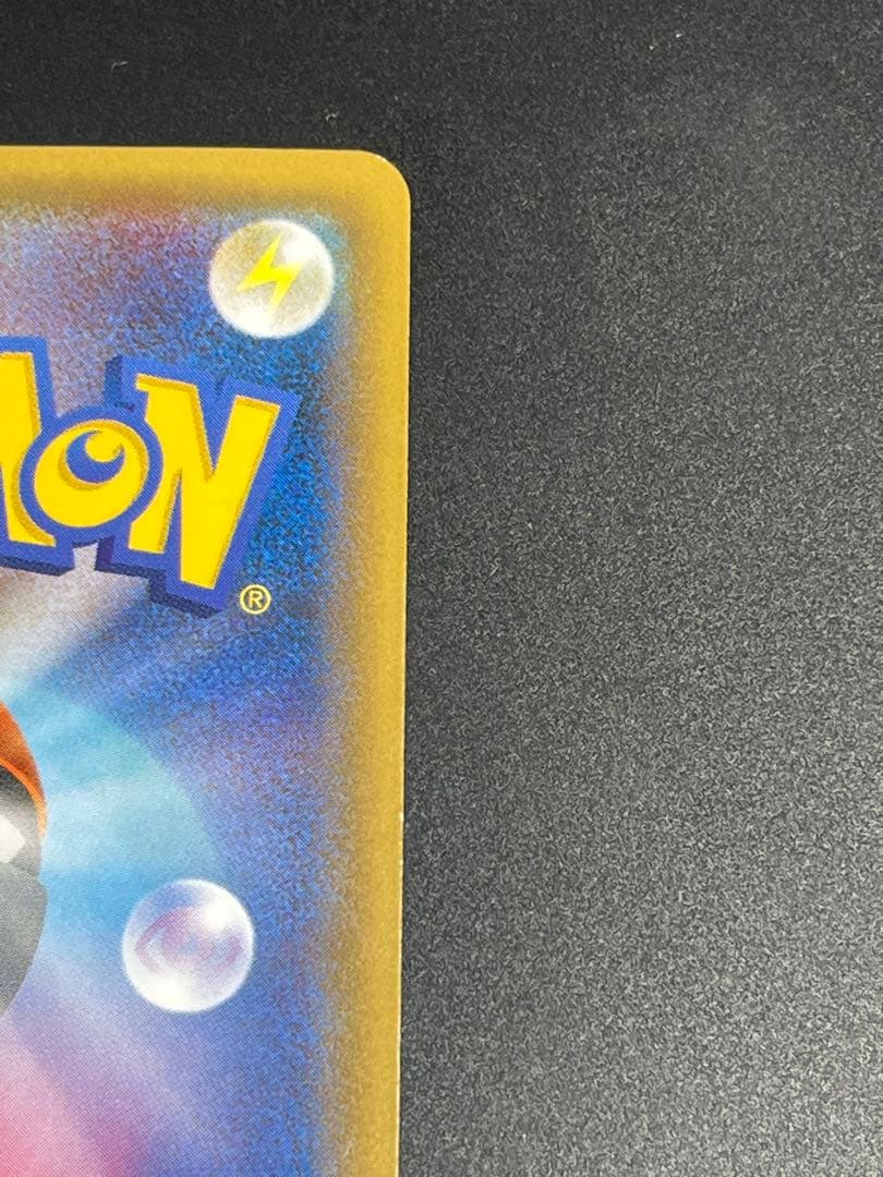 サトシゲッコウガEX プロモ