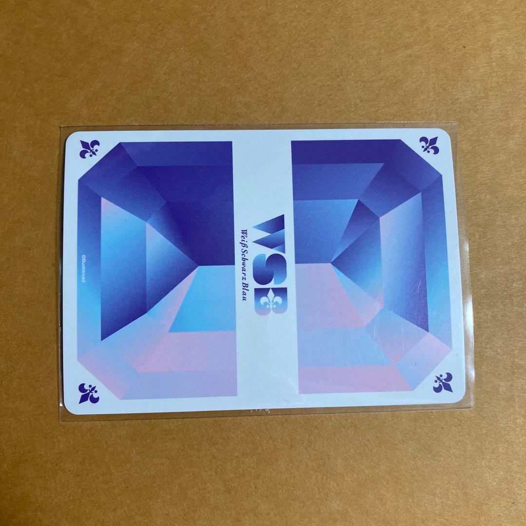 春カップル　sp　ヴァイス　ハニワ　honeyworks　告白実行委員会