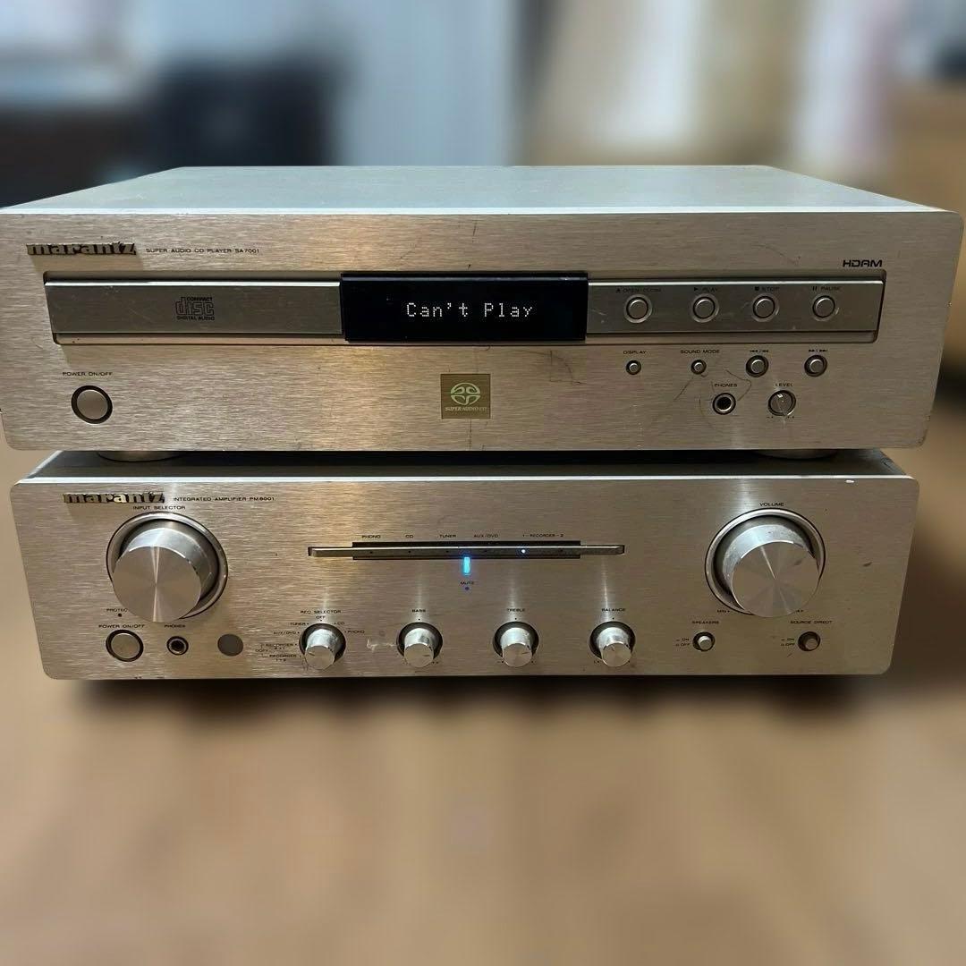Marantz SA7001 / PM8001 2台セット通電確認のみ ジャンク