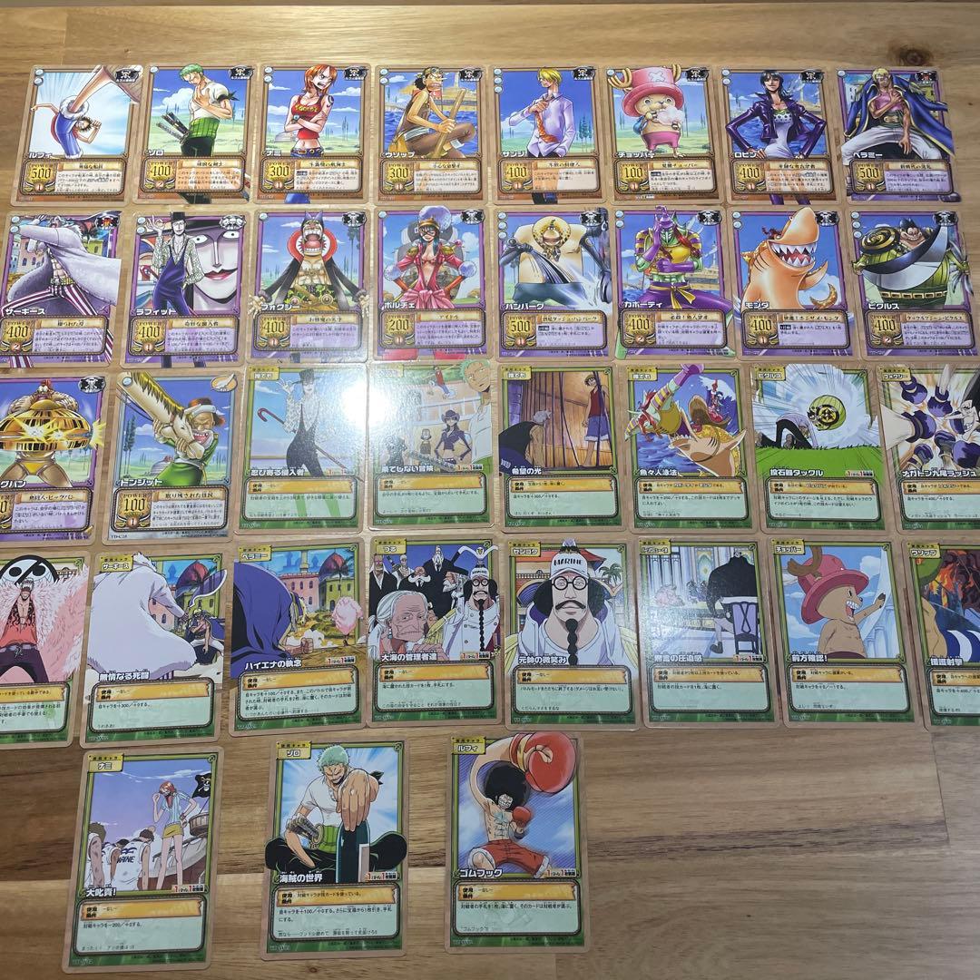 ワンピースカードダス　TD.TW.DG 56枚 プロモカード