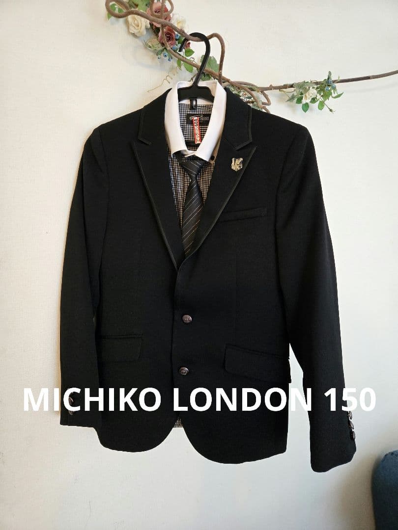 ミチコロンドン　キッズスーツ　卒業式　冠婚葬祭　150