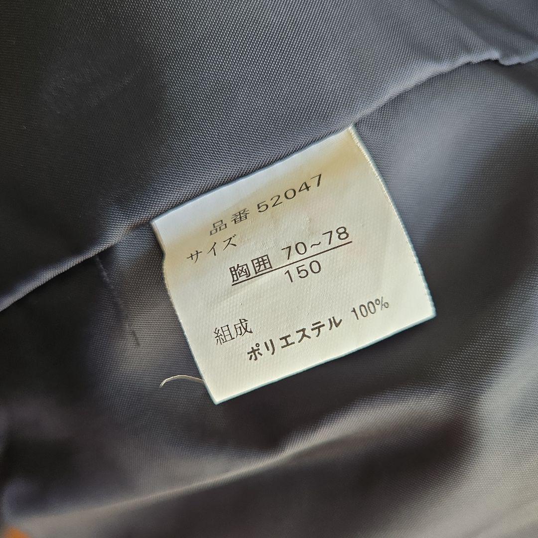 ミチコロンドン　キッズスーツ　卒業式　冠婚葬祭　150