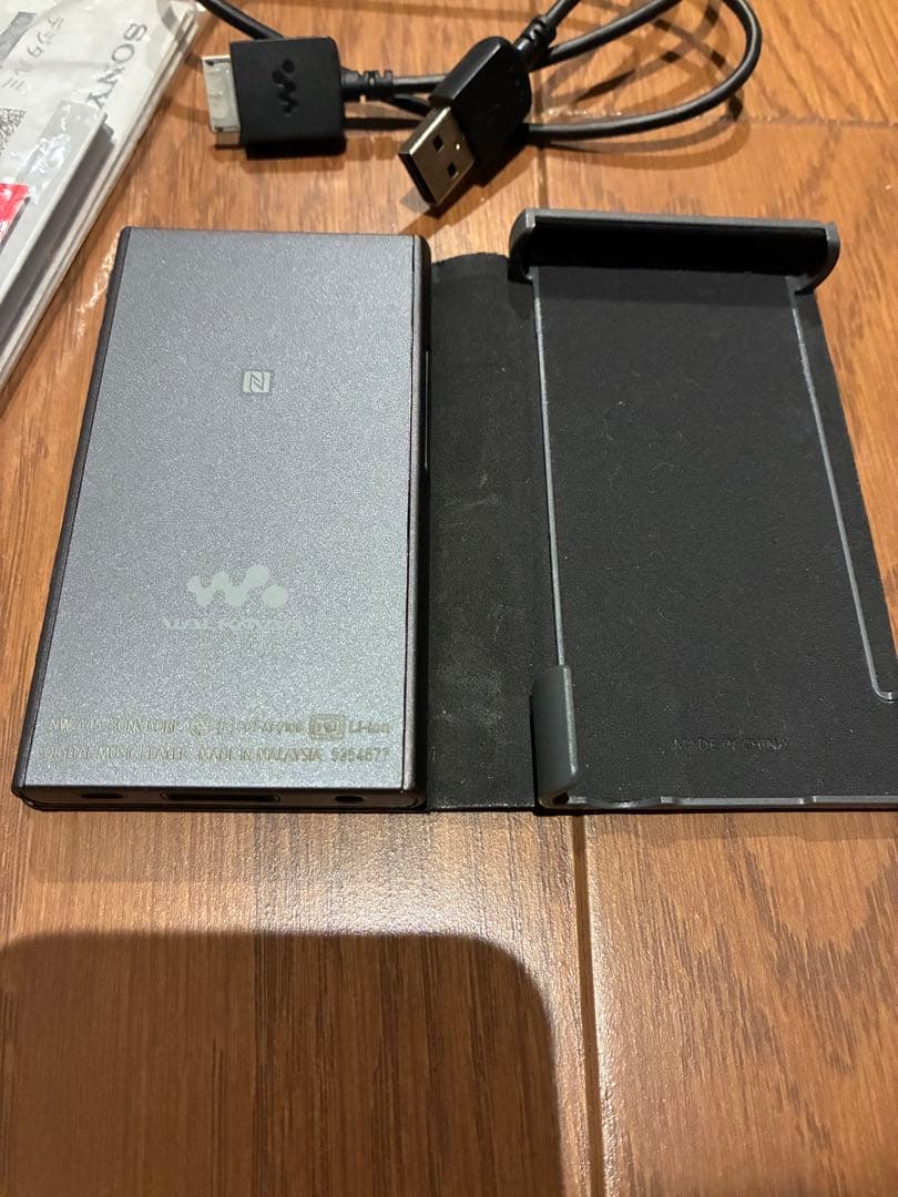 ウォークマン　NW-A45