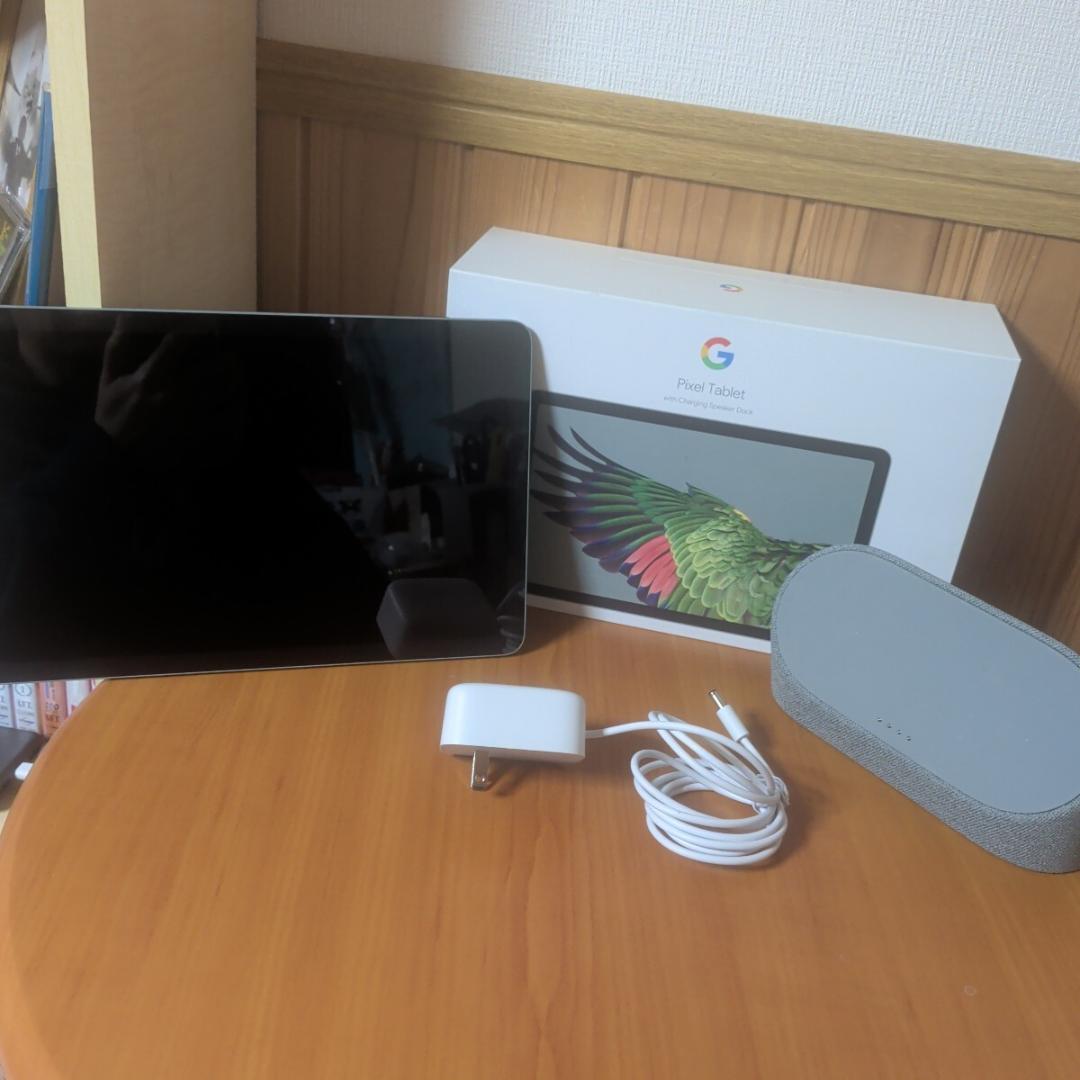 Google Pixel Tablet 純正スピーカー充電台付