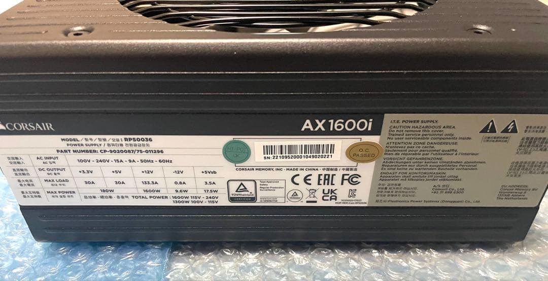 【動作品】Corsair AX1600i