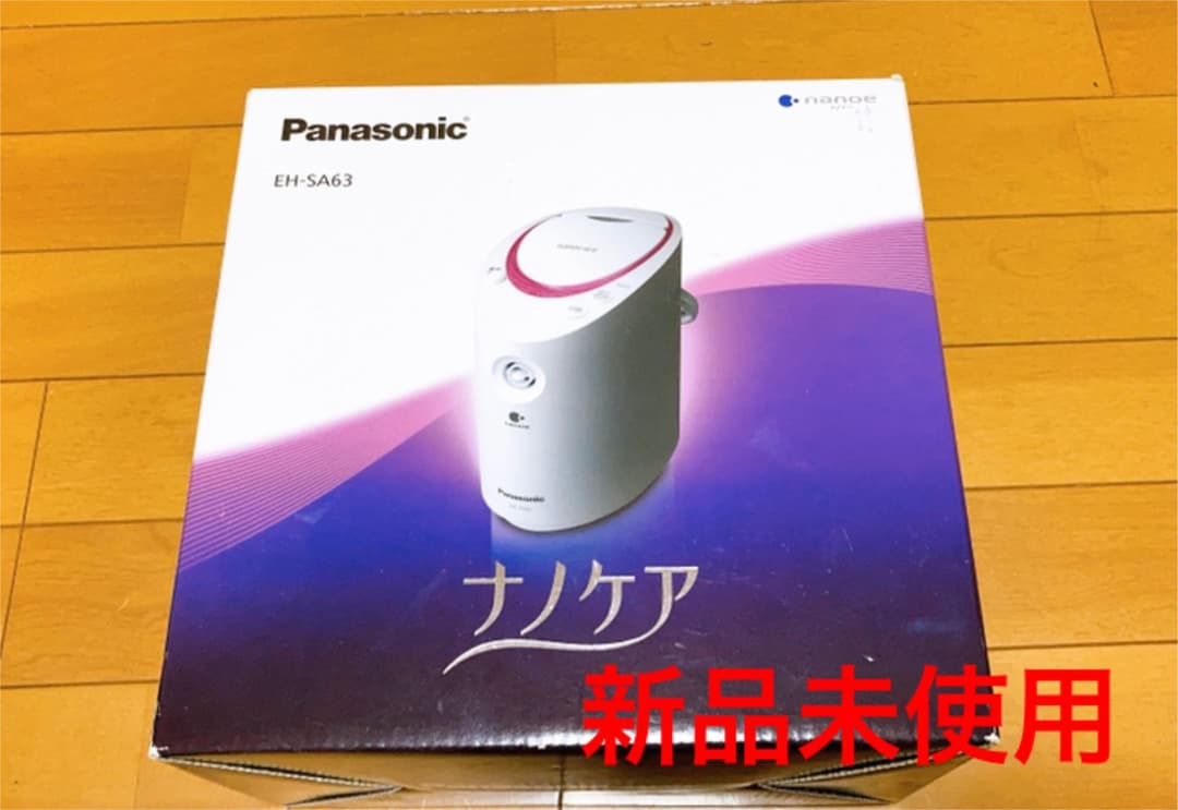 新品未使用♡パナソニック スチーマー ナノケア ピンク調