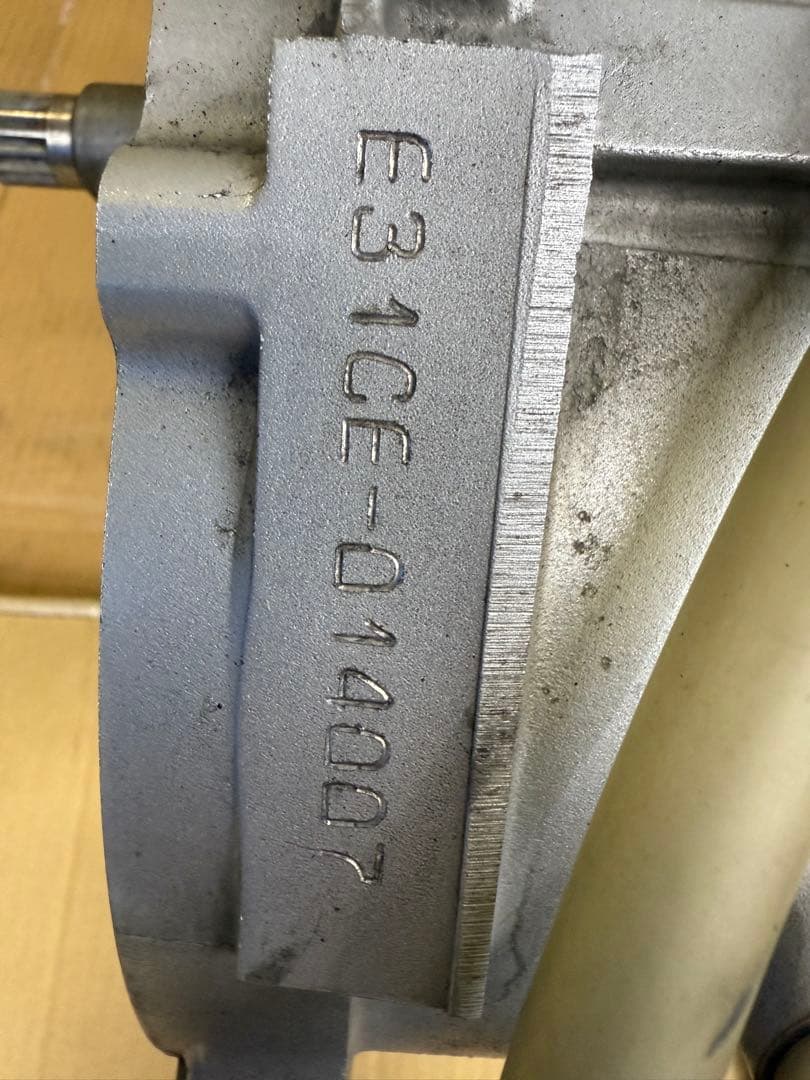 シグナスX 5型　エンジン