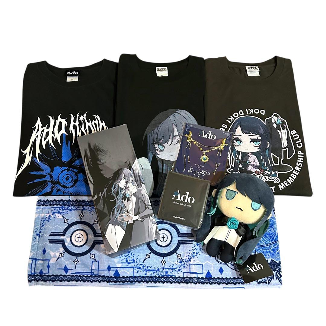 希少品多数 Ado グッズ まとめ売り