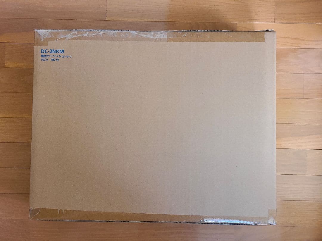 極美,品　パナソニック　電気カーペット（ヒーター）　2畳相当　DC-2NKM