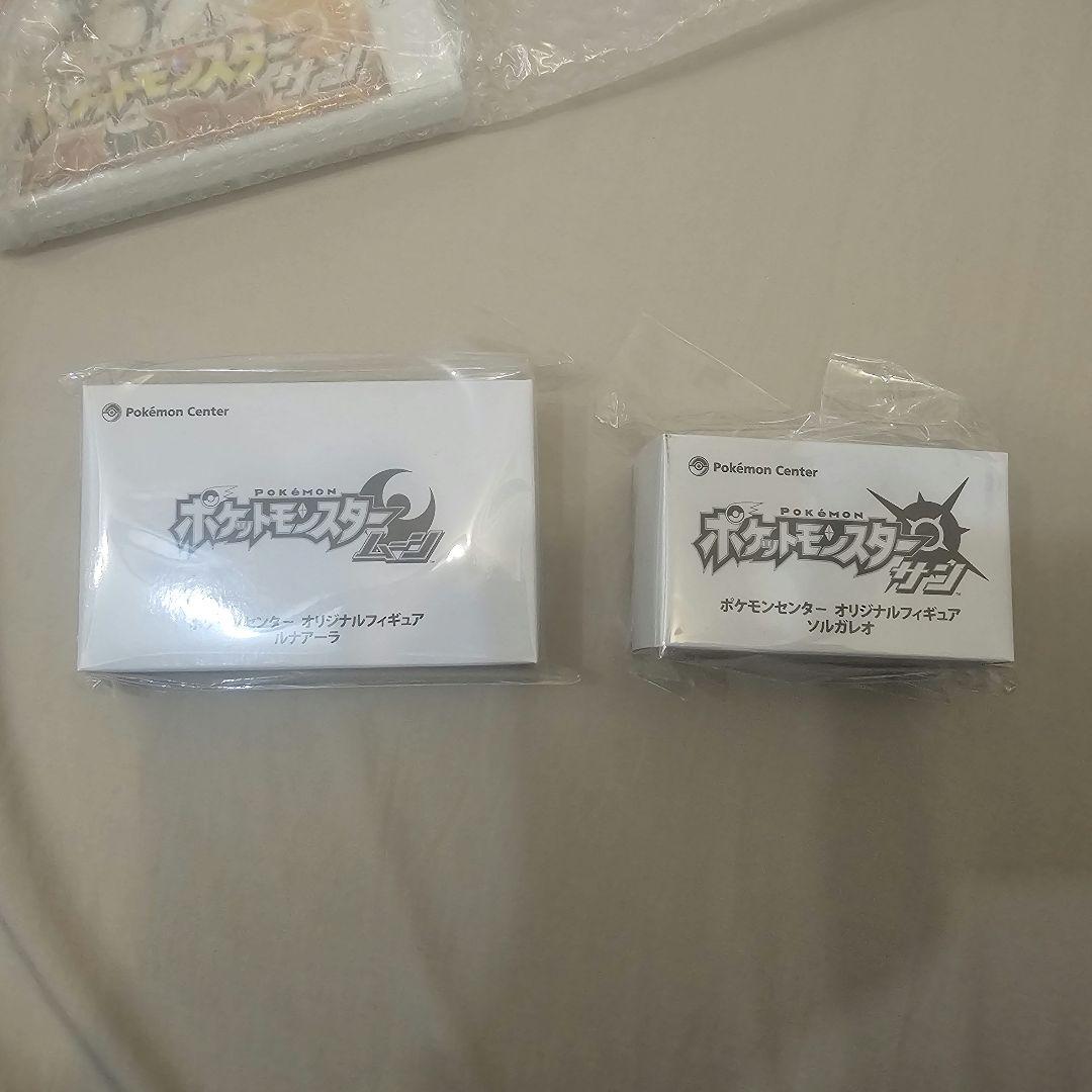 【極貴重 ポケカ・データ有】ポケモン サンムーン 早期予約特典セット