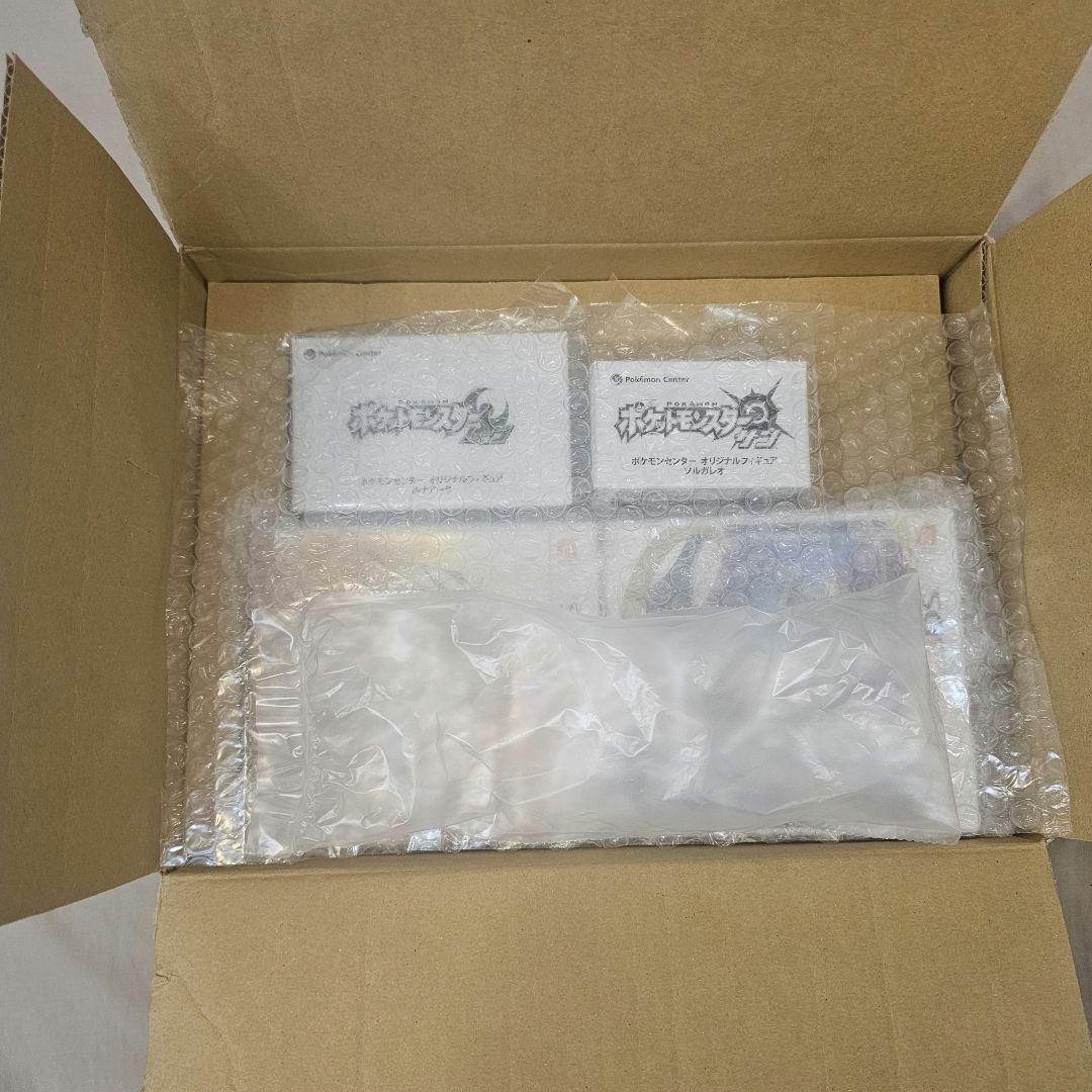 【極貴重 ポケカ・データ有】ポケモン サンムーン 早期予約特典セット