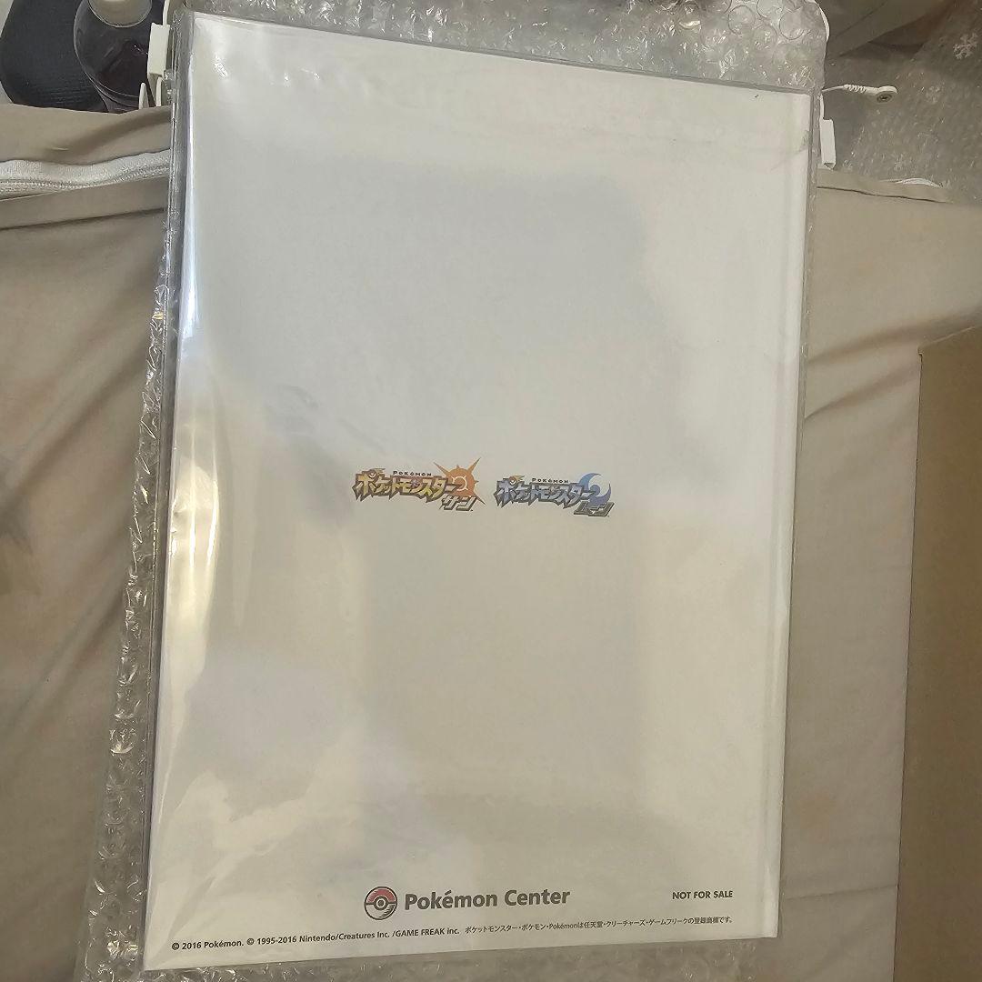 【極貴重 ポケカ・データ有】ポケモン サンムーン 早期予約特典セット