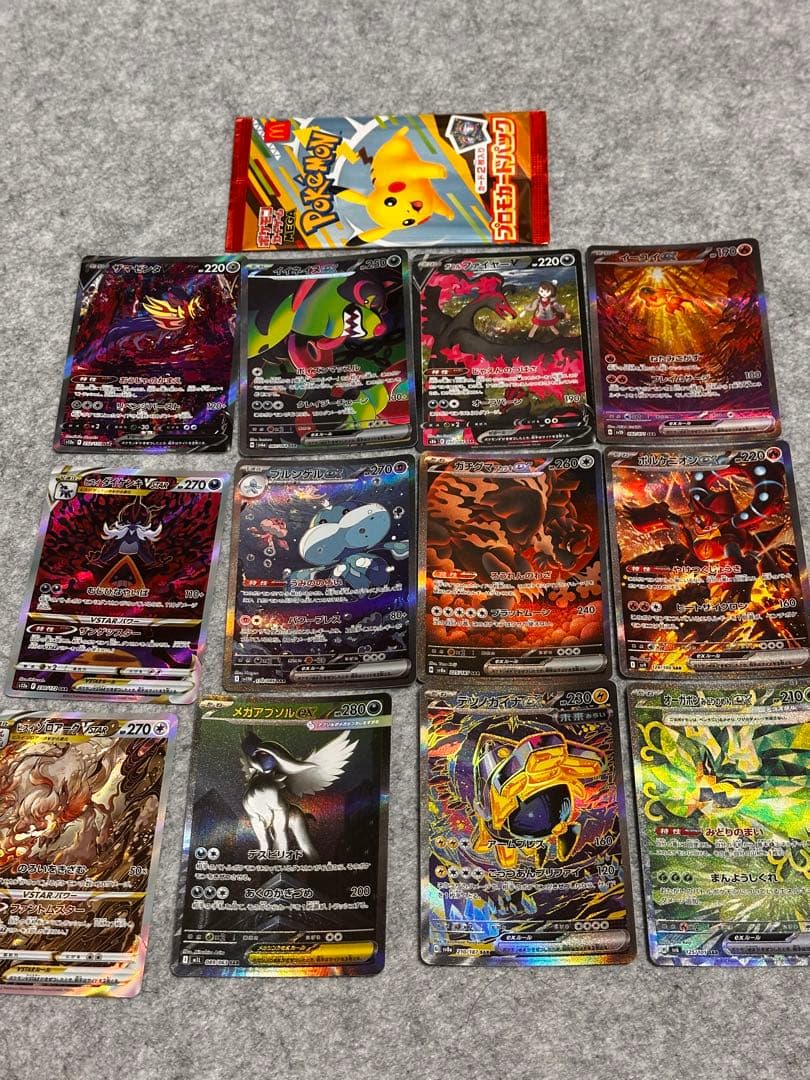 O*様 ポケモンカード SARまとめ売り　マクドナルドプロモ　未開封　引退品