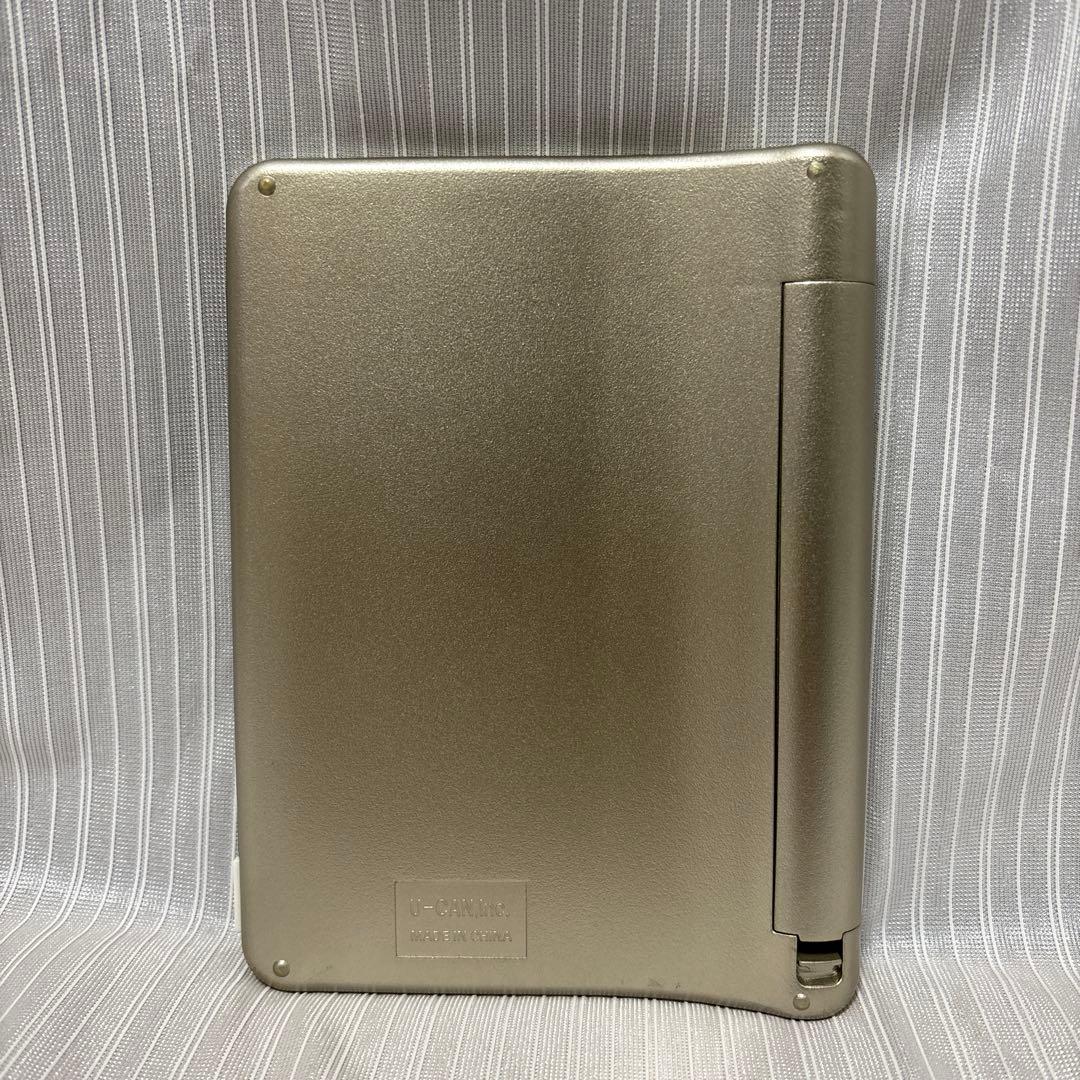 ユーキャン 大人の書斎 日本の名作300 簡単電子ブック