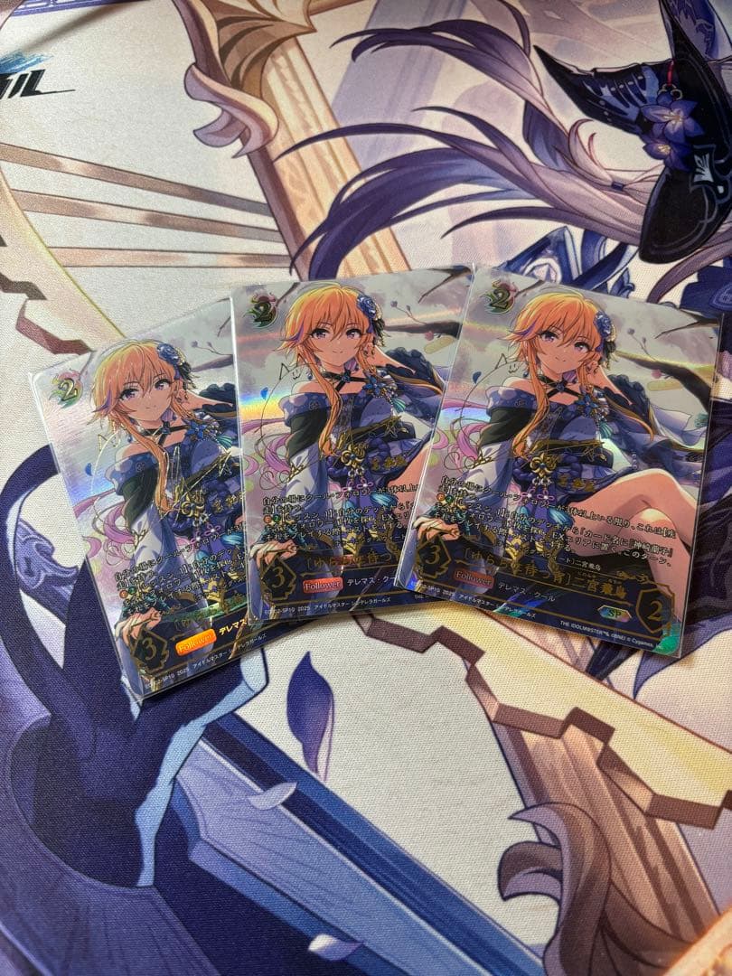 エボルヴ [ゆららに待つ宵] 二宮 飛鳥 SP 3枚セット