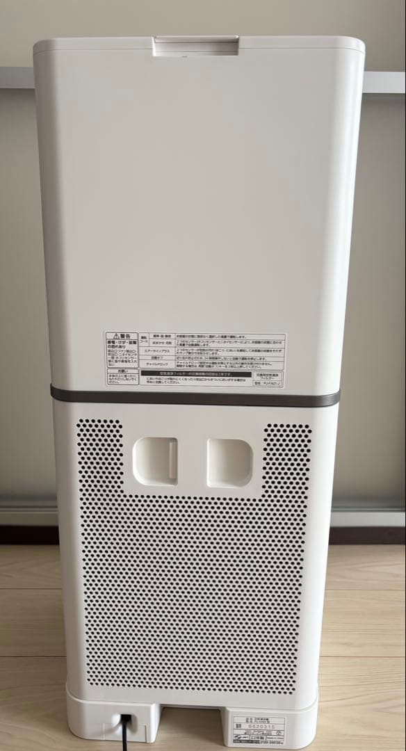 象印　タワー型空気清浄機 PU-AA50 ハウスダスト　花粉対策　2022年製