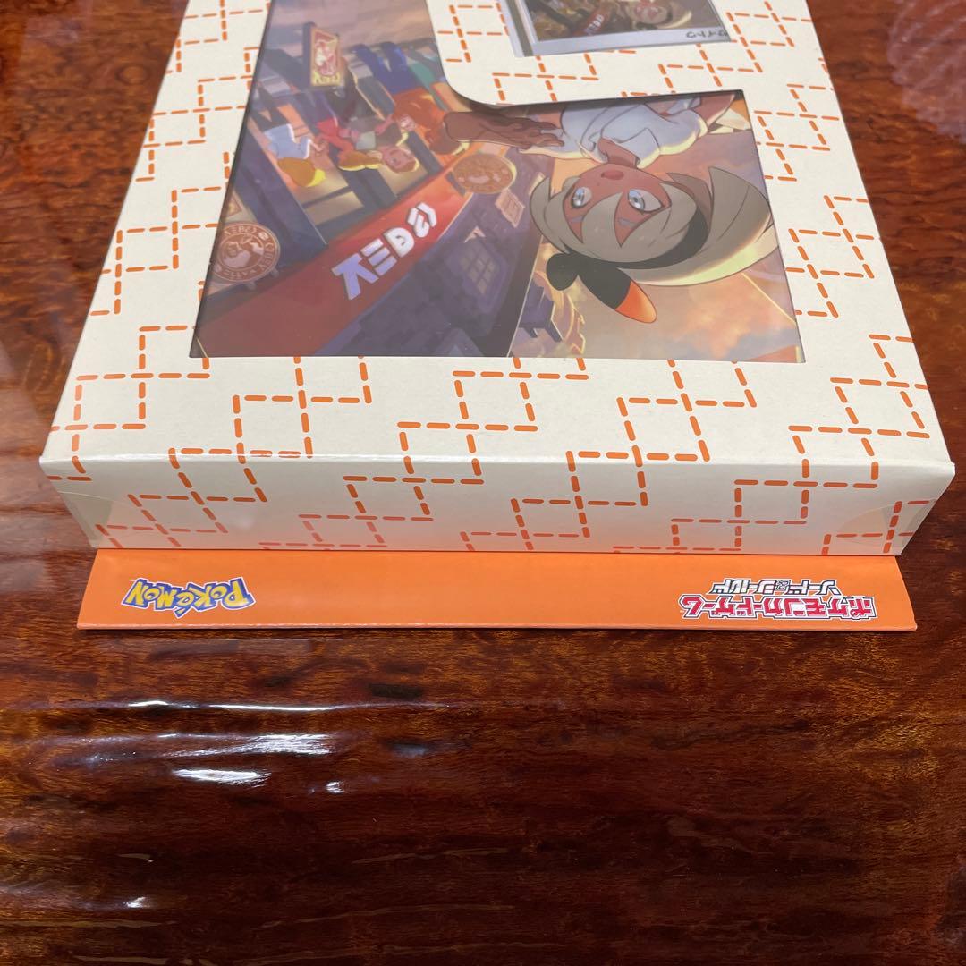 ポケモンカードゲーム ソード&シールド トレーナーカードコレクション サイトウ…