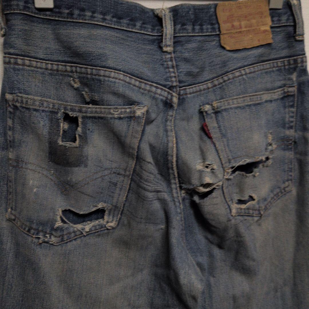 リーバイス　66前期　ダメージ大きい