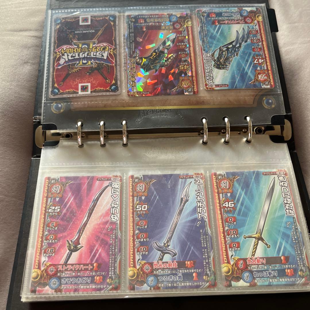 ドラクエカード ドラゴンクエスト モンスターバトルロード