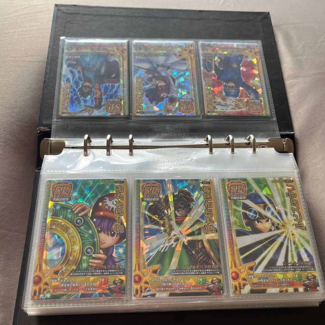 ドラクエカード ドラゴンクエスト モンスターバトルロード