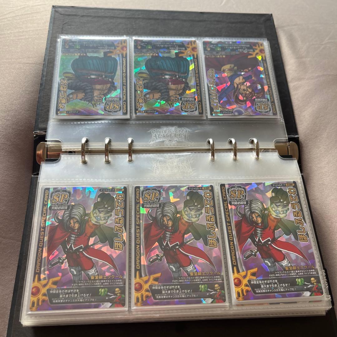 ドラクエカード ドラゴンクエスト モンスターバトルロード