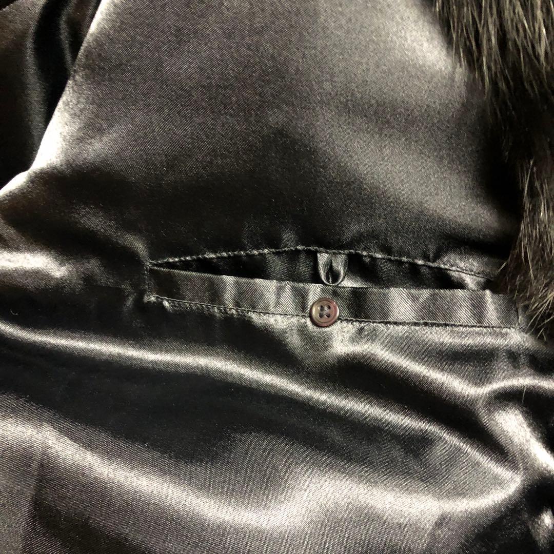 リアルファー　fur used