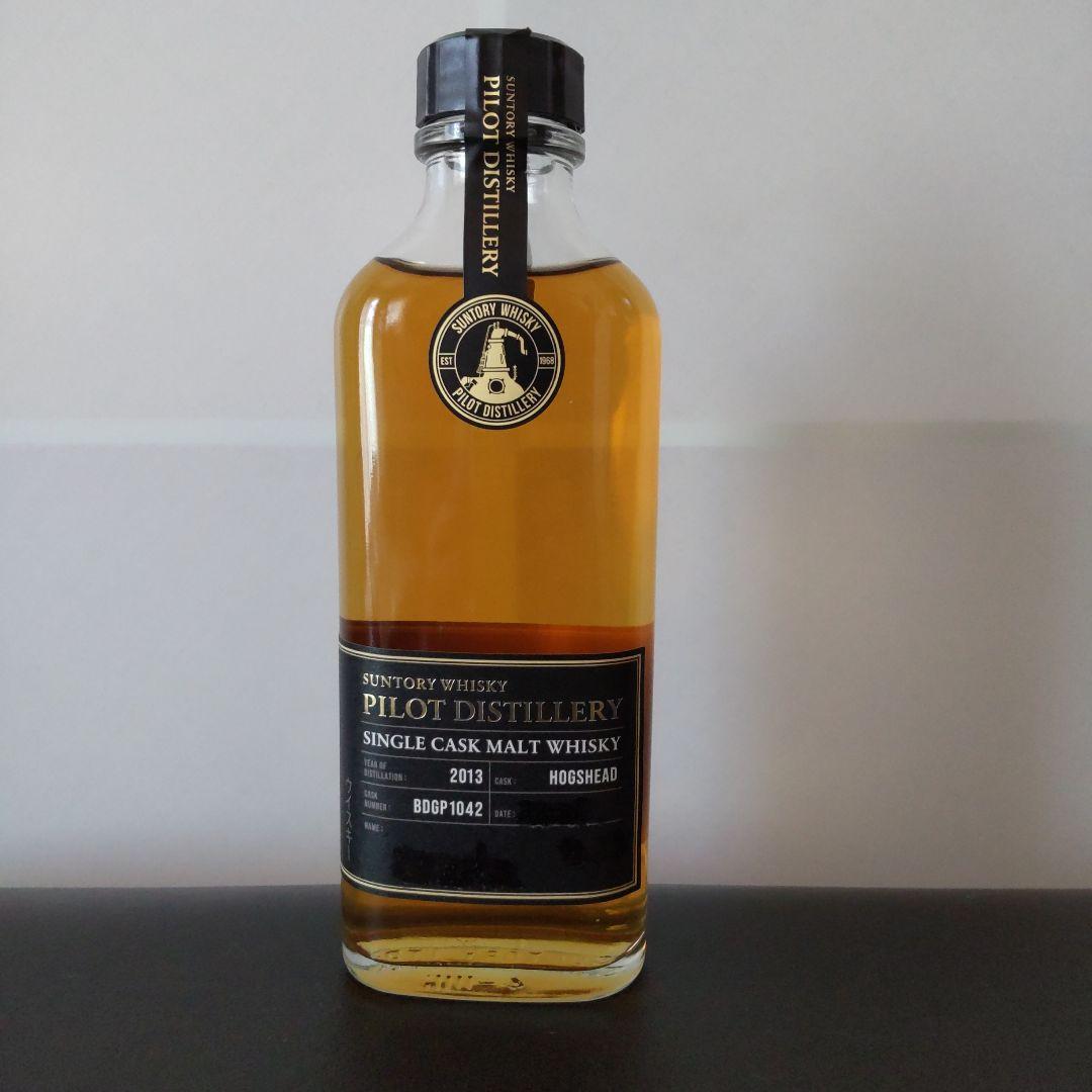 サントリー 「山崎蒸留所限定」パイロットディスティラリー シングルカスクモルト