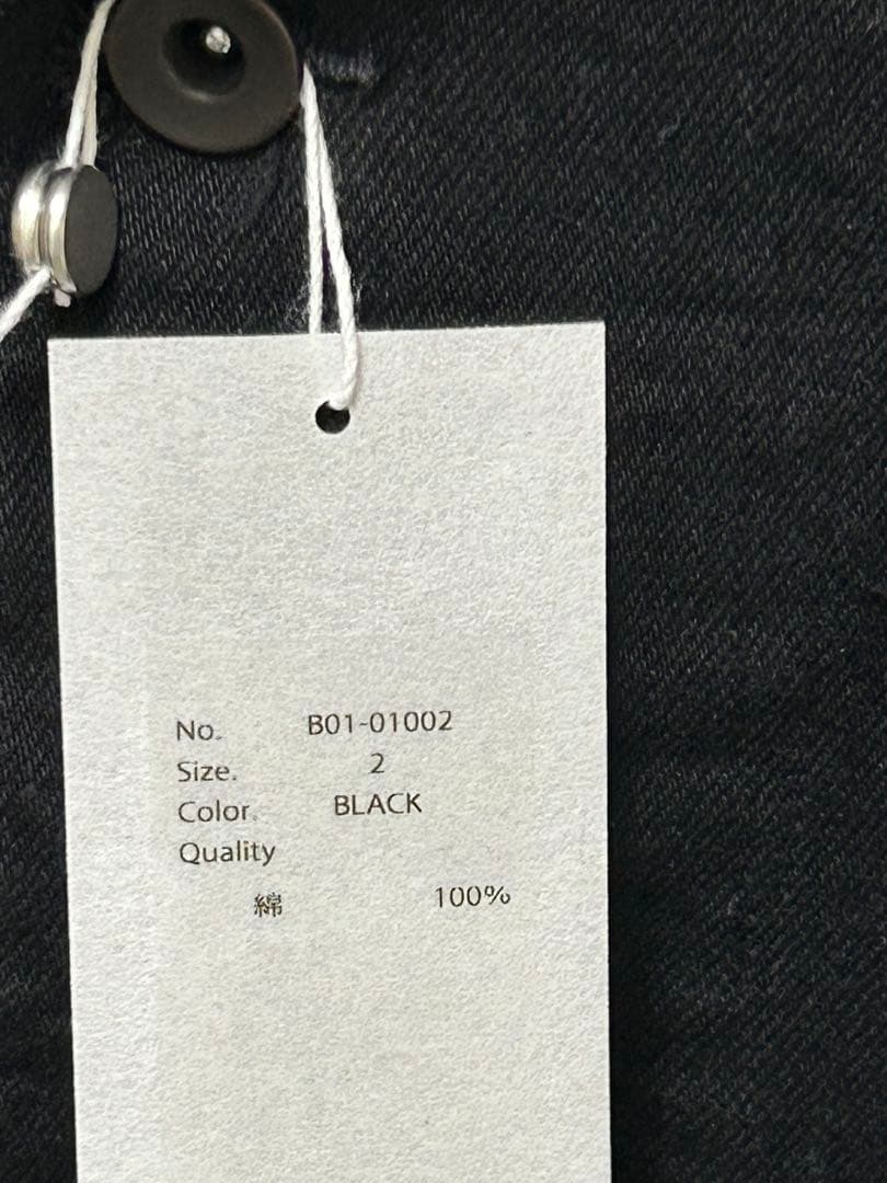 25SS comoli コモリ デニム ワークジャケット 2