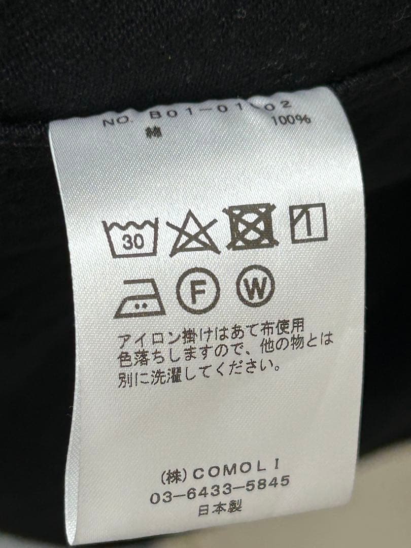 25SS comoli コモリ デニム ワークジャケット 2