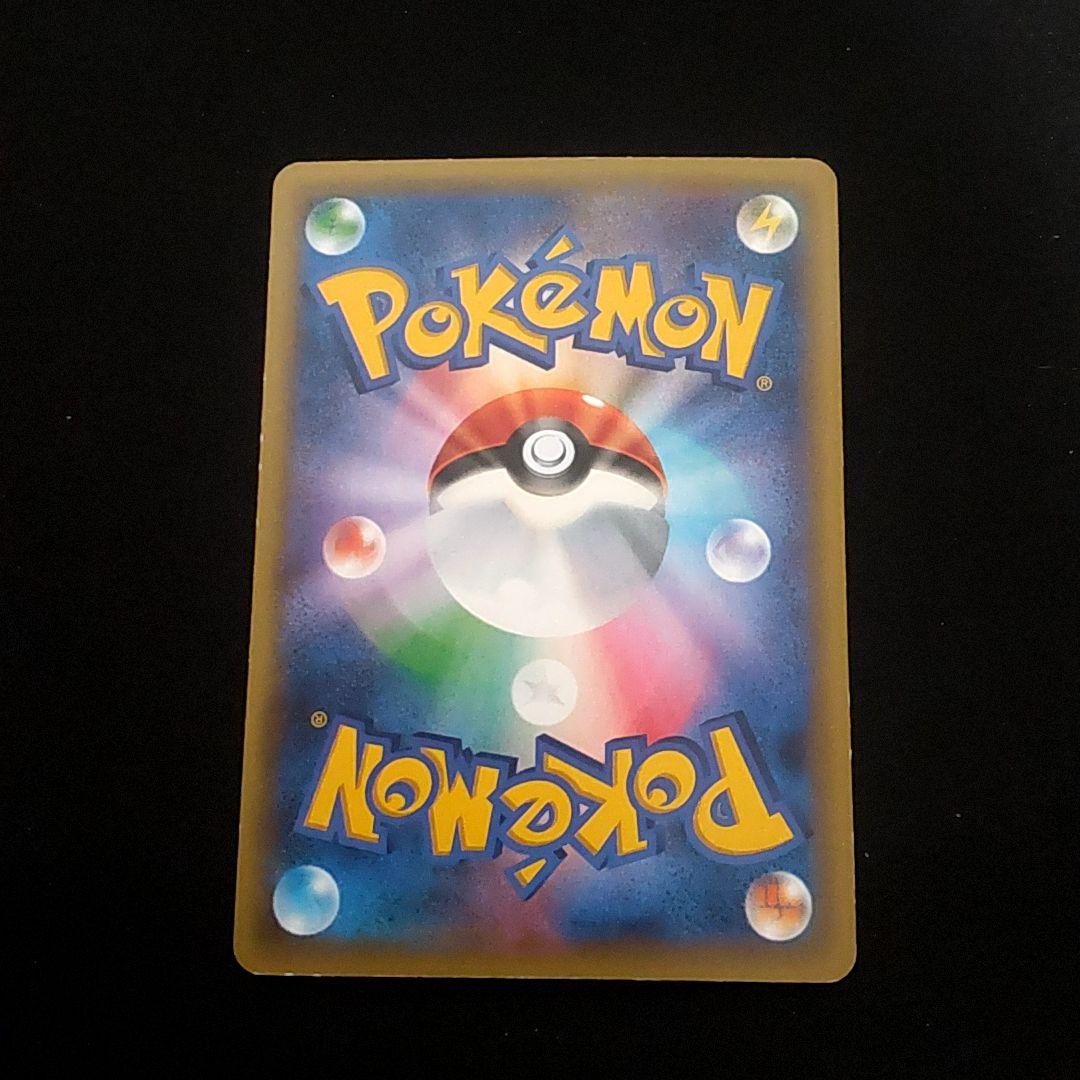 ミュウ CP5 伝説ドリームキラコレクション