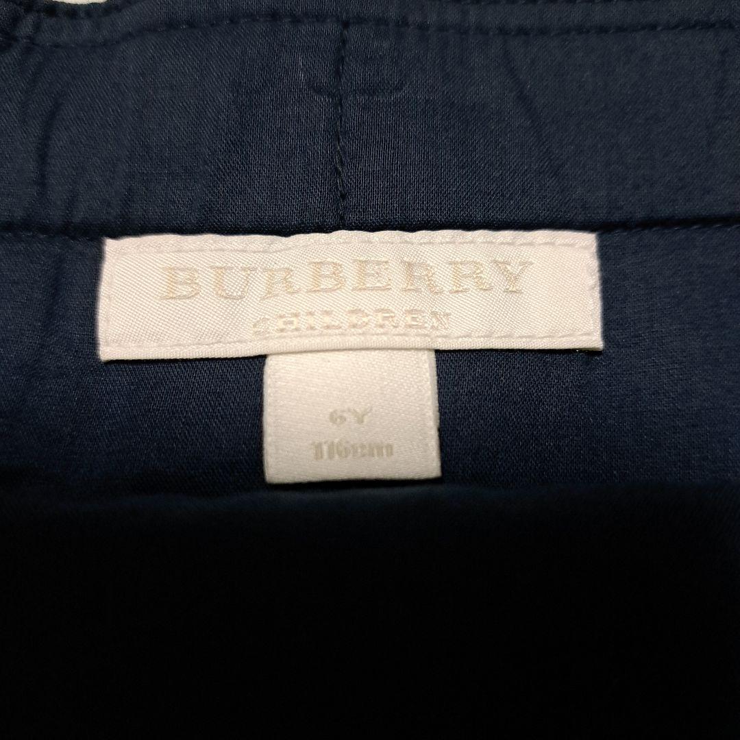 ✨️美品✨️BURBERRY バーバリー セレモニー 入学 受験 5点セット