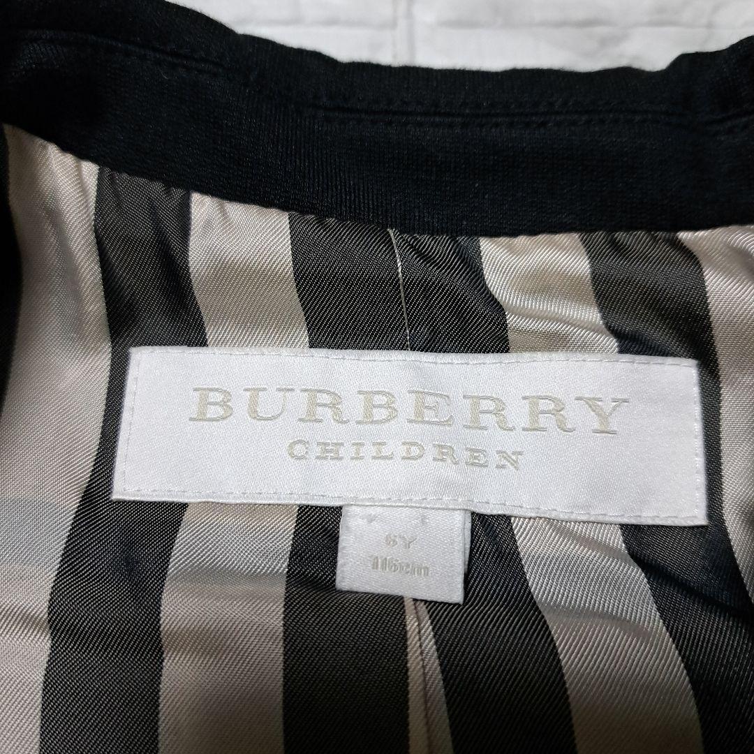 ✨️美品✨️BURBERRY バーバリー セレモニー 入学 受験 5点セット