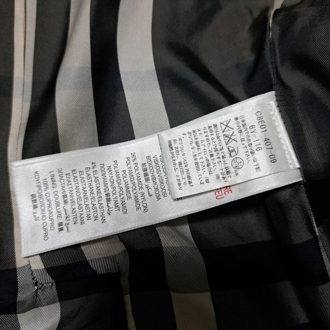 ✨️美品✨️BURBERRY バーバリー セレモニー 入学 受験 5点セット