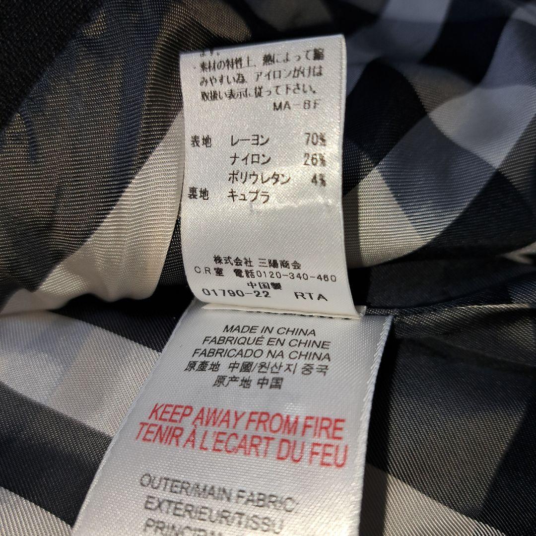 ✨️美品✨️BURBERRY バーバリー セレモニー 入学 受験 5点セット