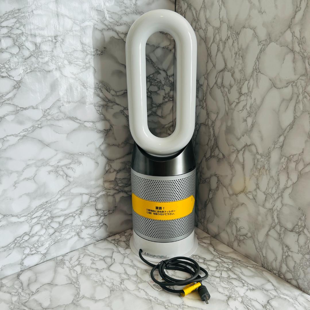 【リモコン付】Dyson Pure Hot + Cool link HP04