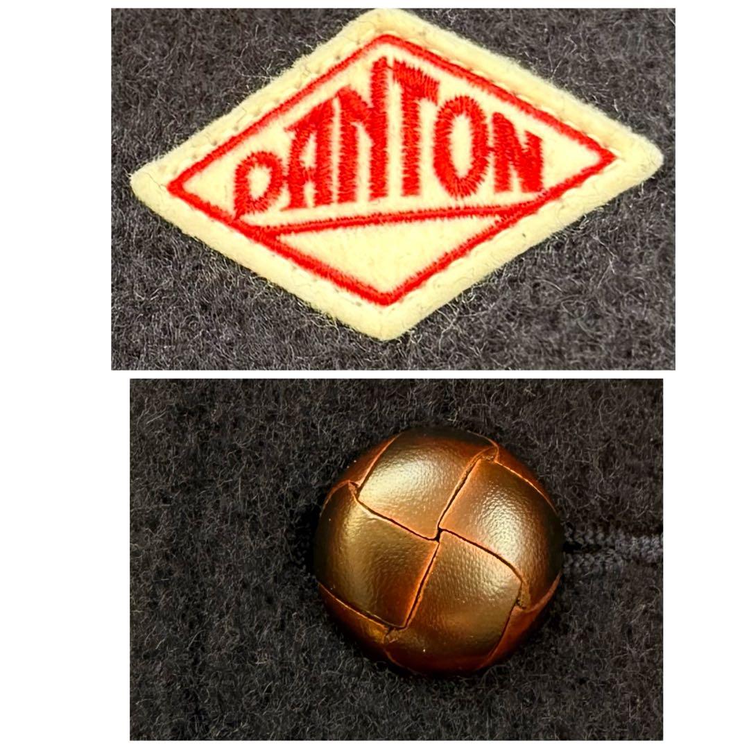 【美品】40★ダントン ウールモッサ コート ジャケット くるみボタン 紺