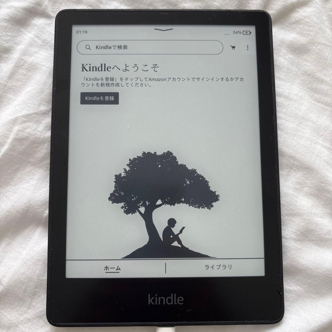 Kindle Paperwhite 32GB広告無し