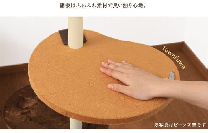 【未使用】定価21800円/突っ張り型キャットタワー 220-265cm